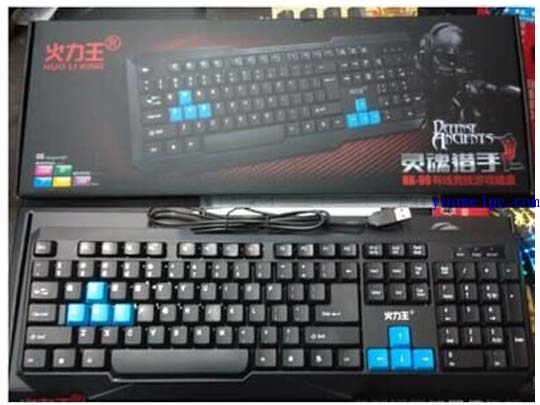 火力王HK-99键盘 笔记本外接键盘 有线键盘 电脑键盘 usb键盘