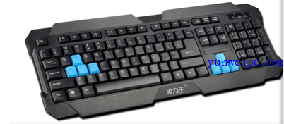 七龙珠系列火力王HK-97游戏商务办公家用有线键盘
