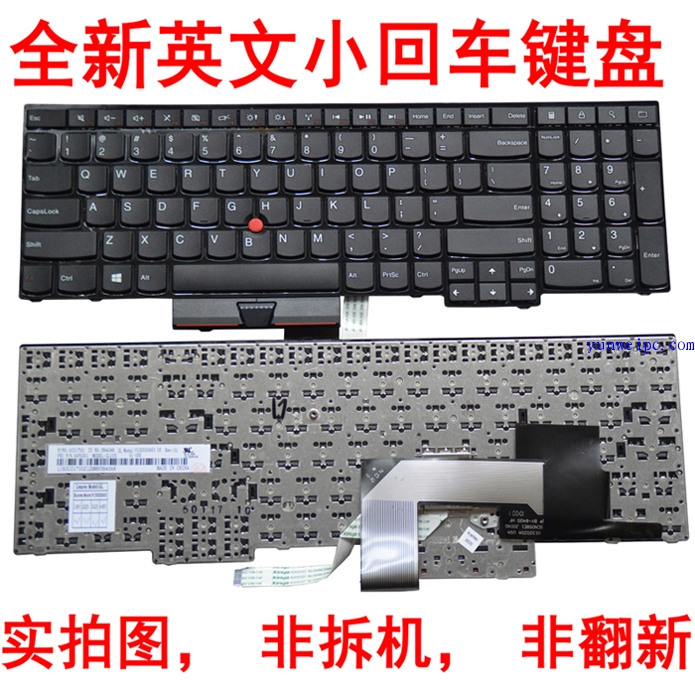 全新 联想Thinkpad E545键盘 E530键盘 E535键盘 E530C 键盘