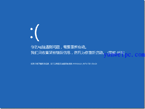 电脑自动重启怎么办