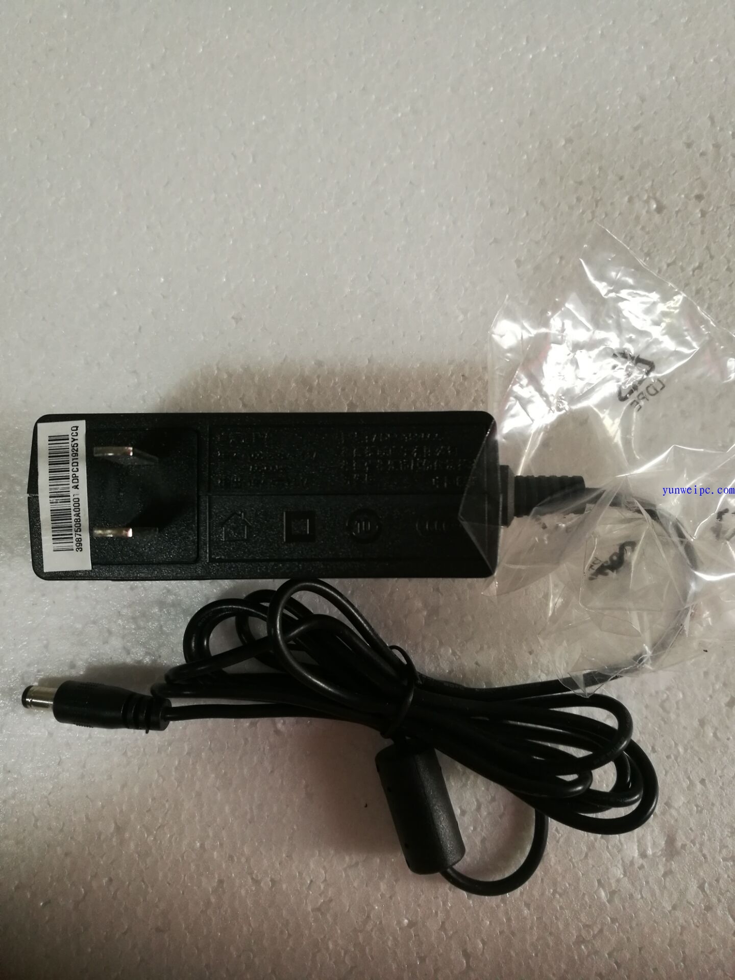 全新原装 AOC 曲面显示器电源适配器19V1.31A 电源线 ADPC1925CQ 