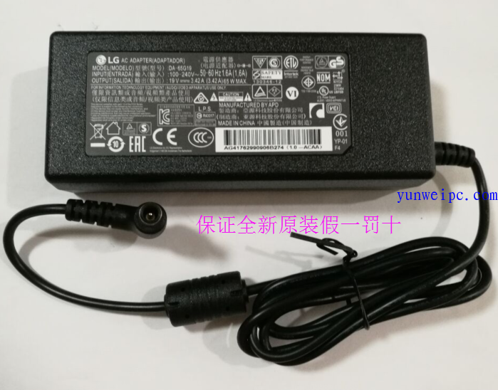 三星UA32J40SWAJXXZ电视电源适配器原装全新LG通用32寸电视电源线 