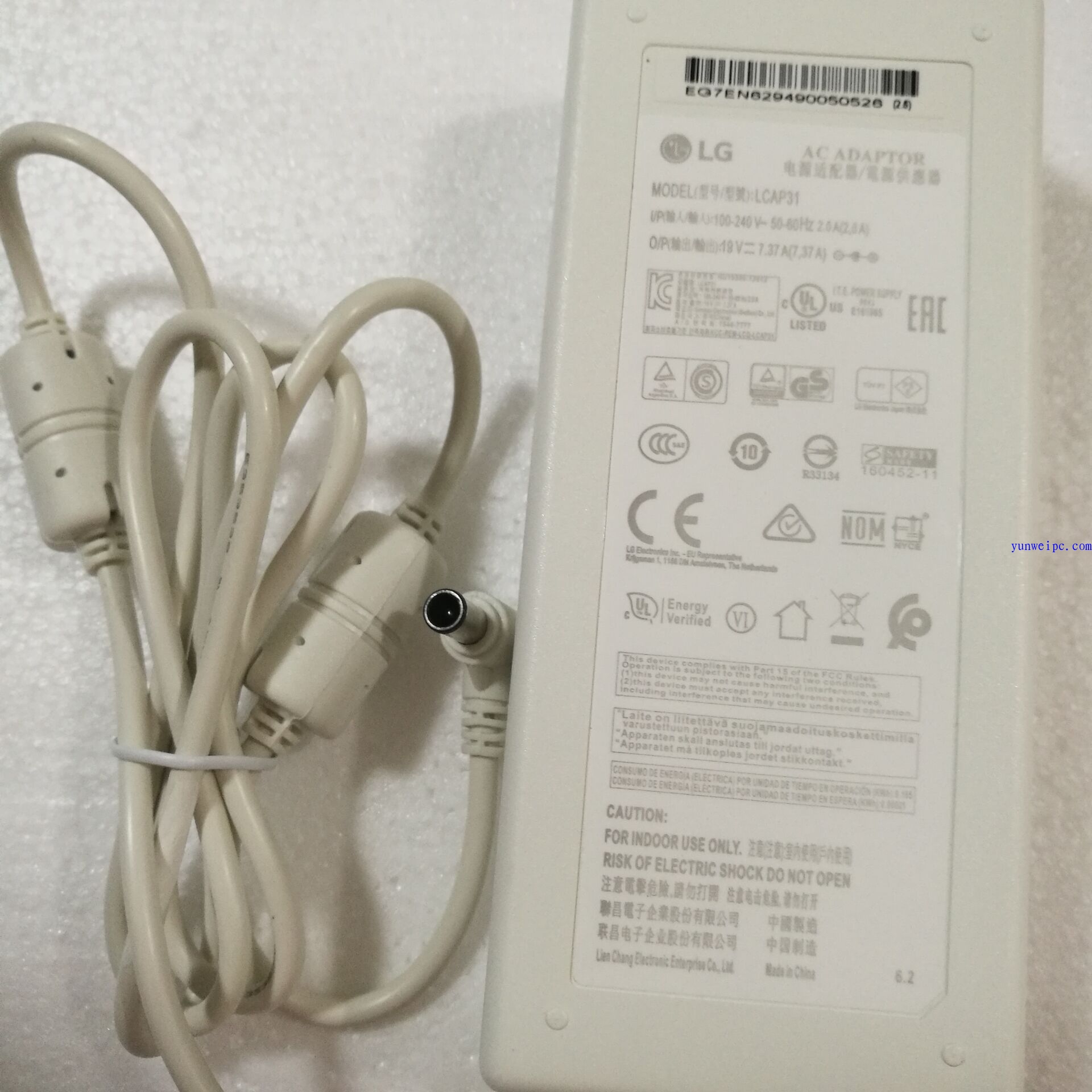 全新原装LG 34UC97C 34UM94电源适配器LCAP31 19V 7.37A 电源线