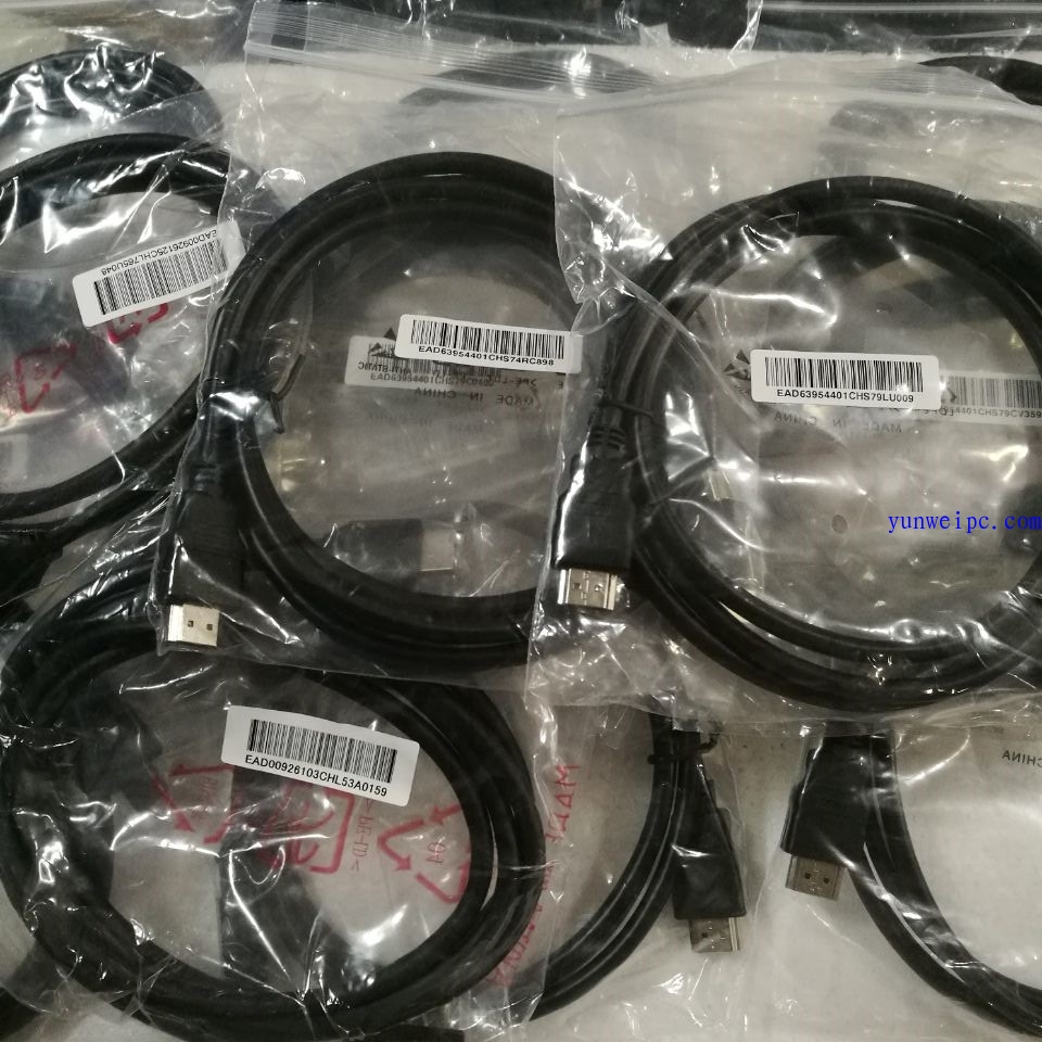 HDMI线4K高清线索尼夏普LG三星电视接网络数字机顶盒信号线1.5米 
