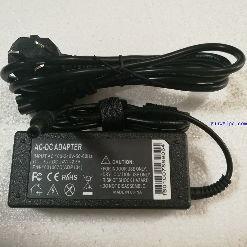 万琛启锐QR-588/688/586B/668B/488电子面单打印机电源适配器线