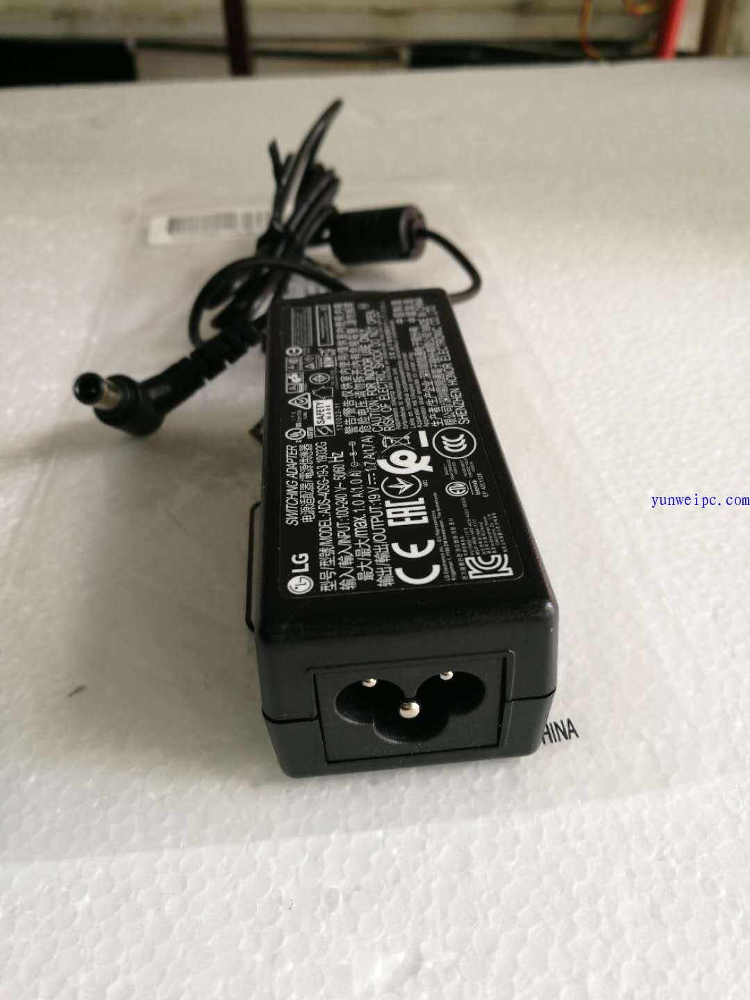 原装全新LG显示器电源适配器ADS-40SG-19-3 19032G 19V1.7A电源线