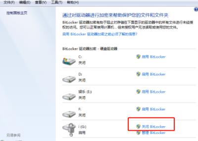 1615193260663980.png image.png