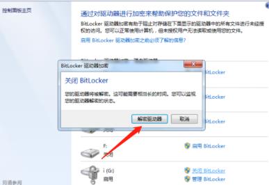 1615193265634718.png image.png