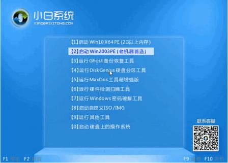 1614325619137662.png image.png