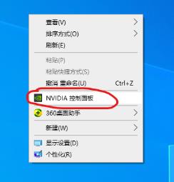 台式电脑没有亮度调节如何回事_郴州运维电脑维修网