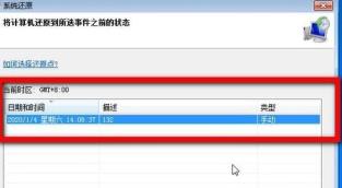 1618361423803231.png image.png