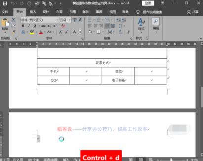 1618454904130541.png image.png