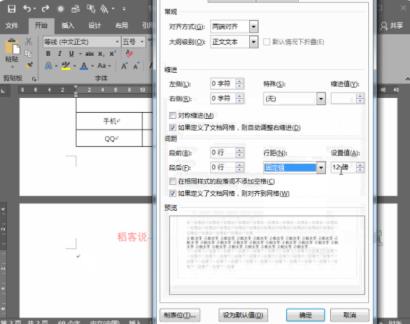 1618454859116732.png image.png