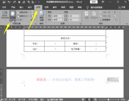 1618454962118255.png image.png