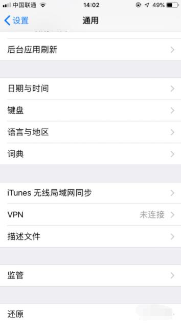 1617328289106908.png image.png