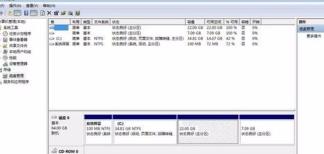 安装黑苹果的详细图文方法_郴州运维电脑维修网