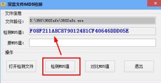 详细教您重装系统失败的八种不同应对办法_郴州运维电脑维修网