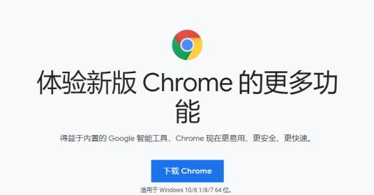 2021电脑浏览器排行榜_郴州运维电脑维修网
