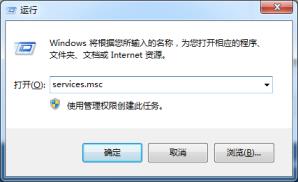 windows xp安装出错解决步骤_郴州运维电脑维修网