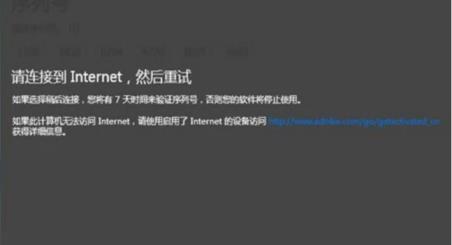 1617085730886540.png image.png