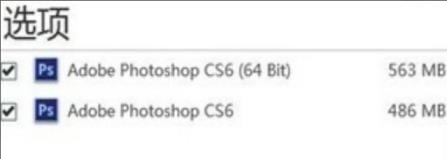 1617085743143381.png image.png