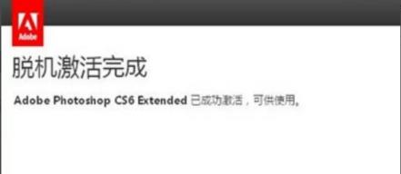 1617085802114034.png image.png