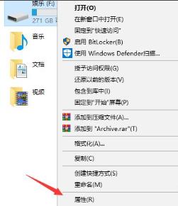 教大家电脑系统优化怎么操作_郴州运维电脑维修网