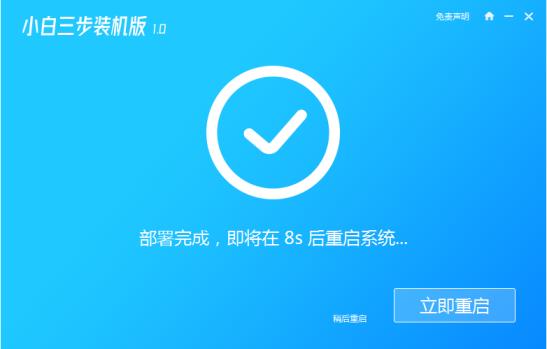 1614991527829738.png image.png