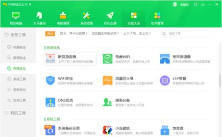 1613800906115609.png image.png