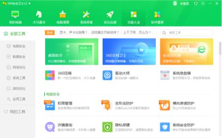 1613800896126629.png image.png