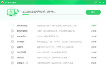 1613800917892909.png image.png