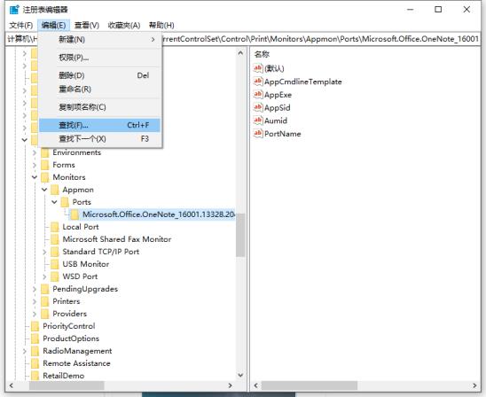 1616816536555110.png image.png