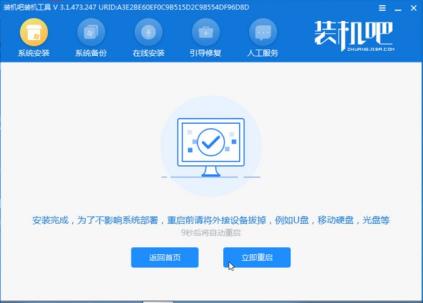 1616832402519221.png image.png