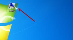 如何格式化整个电脑磁盘分区_郴州运维电脑维修网