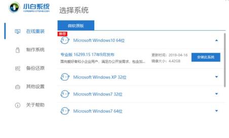 1620804576316283.png image.png