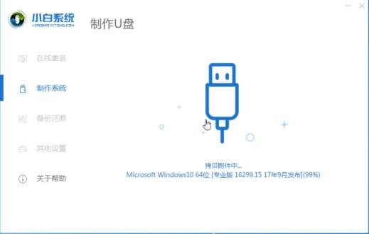 1620804569126887.png image.png