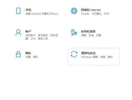 老司机告诉你电脑系统还原在哪里_郴州运维电脑维修网