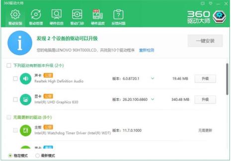 1630113784108138.png image.png