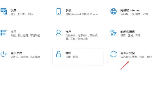 教您电脑如何一键还原_郴州运维电脑维修网