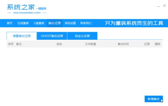 1621503283164123.png image.png