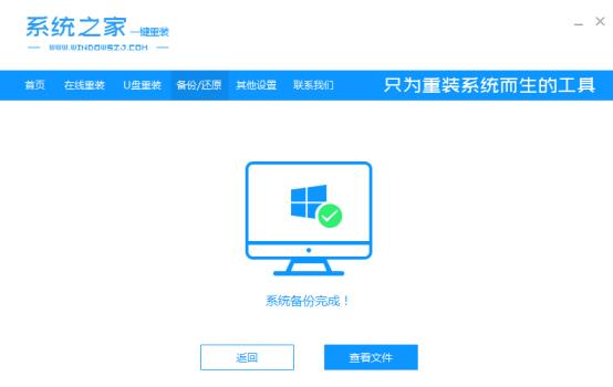 1621503377691994.png image.png