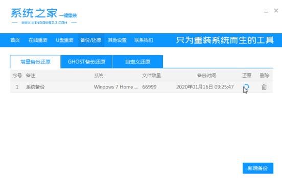 1621503396701977.png image.png