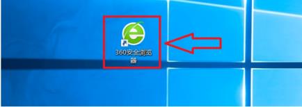 360随身wifi如何用的使用方法图解_郴州运维电脑维修网