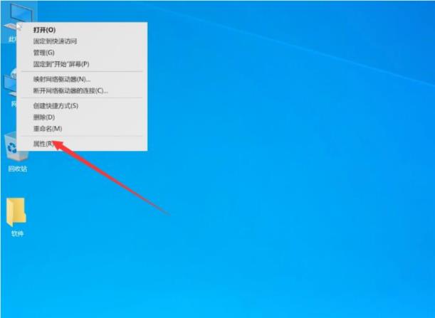 电脑怎样系统还原的详细步骤_郴州运维电脑维修网
