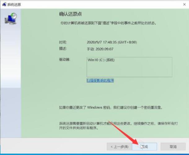 1621302865443614.png image.png