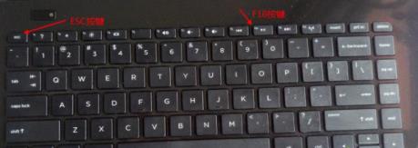 教你惠普电脑如何进入bios_郴州运维电脑维修网