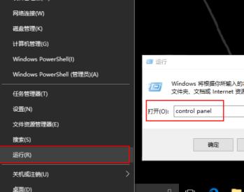 聊聊C盘系统能迁移到其他硬盘吗_郴州运维电脑维修网