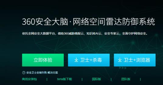 电脑清理垃圾的方法_郴州运维电脑维修网