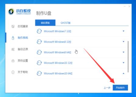 1620368986471284.png image.png