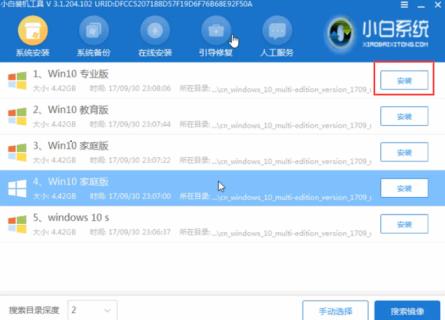 1620369041245281.png image.png